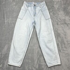 Vigoss Balloon Jeans Women 26 (28x26) Blue Denim Light Wash Straight Leg Outdoor